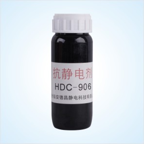 HDC-906